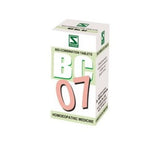 Buy 3 X Schwabe Homeopathy Bio Combination 07 for Diabetes.(pack of 3) online for USD 27.99 at alldesineeds