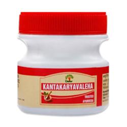 Dabur Kantakari Avaleha 100gm combo of 5 packs - alldesineeds