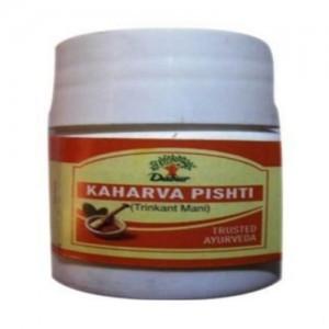 Dabur Kaharva Pishti 25gm combo of 4 packs - alldesineeds