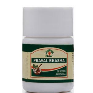 Dabur Praval Bhasma 5gm combo of 2 packs - alldesineeds