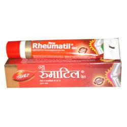 Dabur Rheumatil Gel 30g combo of 5 packs - alldesineeds