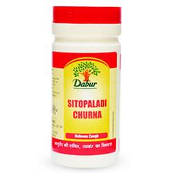 Dabur Sitopaladi Churna 60 gm combo of 4 packs - alldesineeds