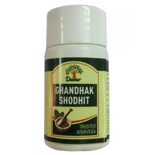 Dabur Gandhak Shodhit 15gm combo of 5 packs - alldesineeds