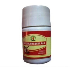 Dabur Nagarjunabhra Ras 5gm combo of 5 packs - alldesineeds