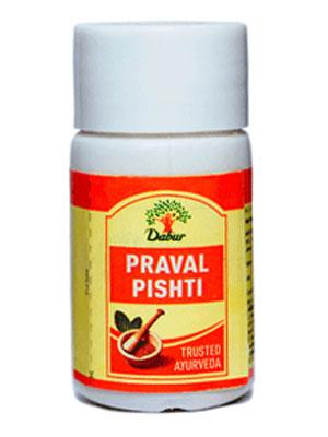 Dabur Praval Pishti 5 gm combo of 3 packs - alldesineeds