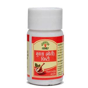 Dabur Mukta (Moti) Pishti 500 mg combo of 2 packs - alldesineeds