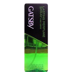 Buy Gatsby Lasting Perfume Spray Fine Edge 125 ml online for USD 11.98 at alldesineeds