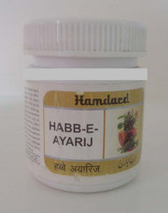 Buy 2 Pack Hamdard Habb-E-Ayarij 60 pills online for USD 13.23 at alldesineeds