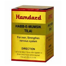 Buy 2 Pack Hamdard Habb-E-Mumsik Tilai 5 pills online for USD 25 at alldesineeds
