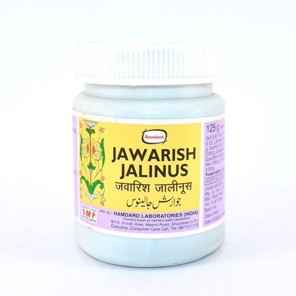 Buy 2 Pack Hamdard Jawarish Jalinus online for USD 27.19 at alldesineeds