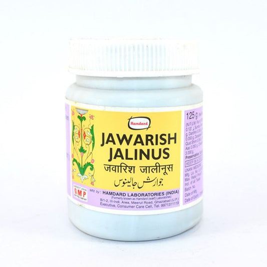 Buy 2 Pack Hamdard Jawarish Jalinus online for USD 27.19 at alldesineeds