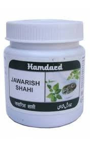 Buy 2 Pack Hamdard Jawarish Shahi online for USD 14.8 at alldesineeds