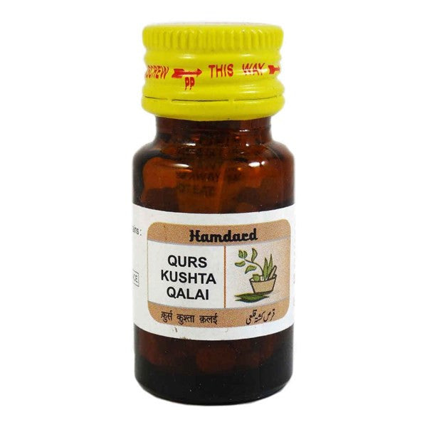 Buy 2 Pack  Hamdard Kushta Qalai 10gm each online for USD 10.07 at alldesineeds