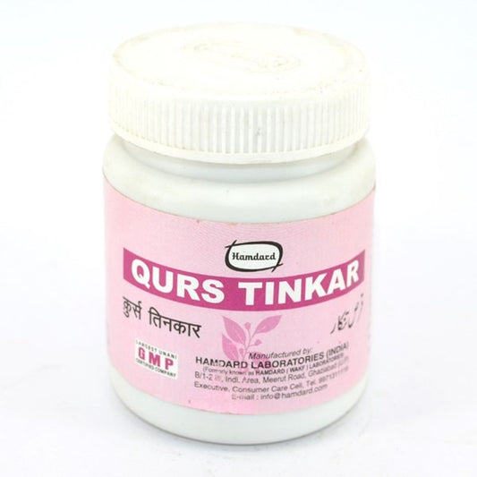 Buy 2 Pack Hamdard Qurs Tinkar online for USD 15.99 at alldesineeds
