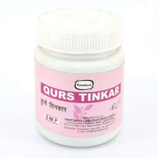 Buy 2 Pack Hamdard Qurs Tinkar 1000 tablets online for USD 29 at alldesineeds