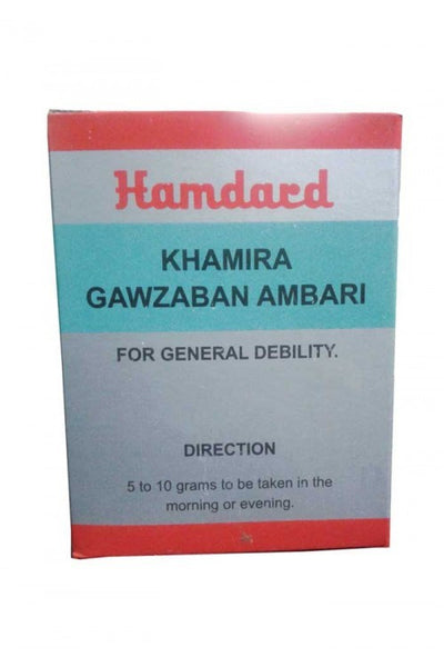 Buy 2 Pack Hamdard Khamira Gawzaban Ambari online for USD 21.58 at alldesineeds