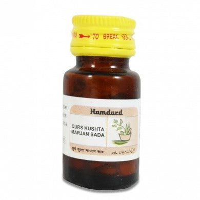 Buy 2 Pack Hamdard Qurs Kushta Marjan Sada 30 tablets online for USD 12.74 at alldesineeds