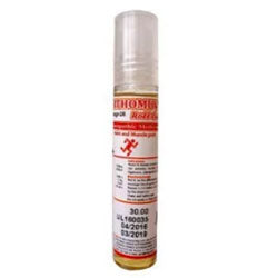 SBL Homeopathy Orthomuv Massage Oil Roll On 10ml (For Joint Pains & Muscular Strains)