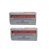 Buy 2 Pack Hamdard Qurs Bandish Khoon 200 tablets online for USD 25 at alldesineeds