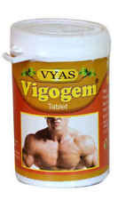 Vyas Vigojem 100 Tablets (vigour & vitality) - alldesineeds