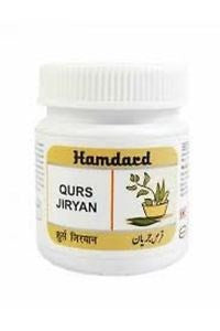 Buy 2 Pack Hamdard Qurs Jiryan 50 Tablets online for USD 11.58 at alldesineeds