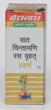 Baidyanath Vata Chintamani Ras Brihat (SMY) (10 Tab) - alldesineeds
